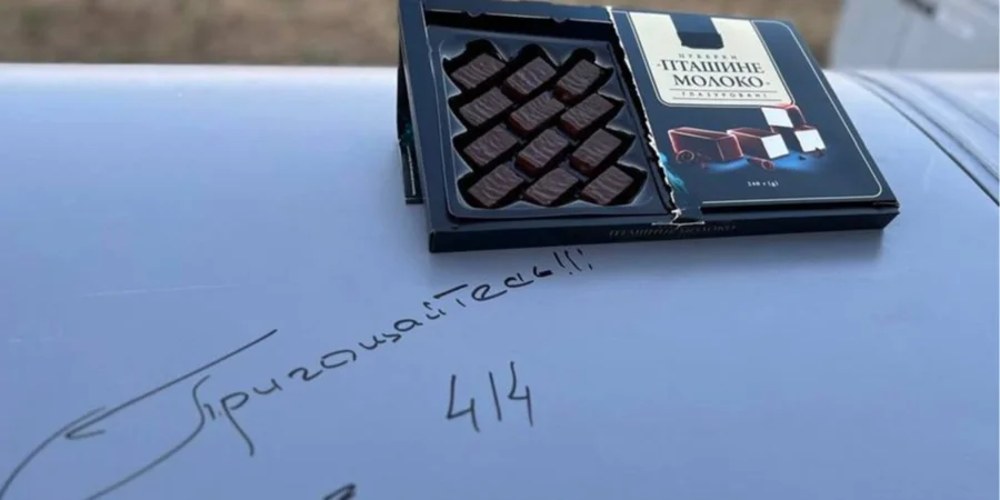 Сили безпілотних систем уразили 4 судна «тіньового флоту» РФ та 13 електропідстанцій