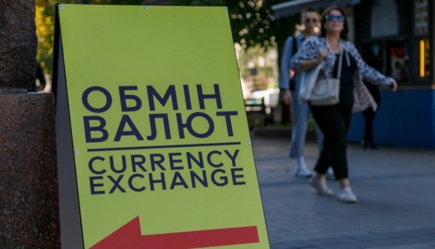 НБУ підвищив офіційний курс долара до 44,75 грн на 22 липня