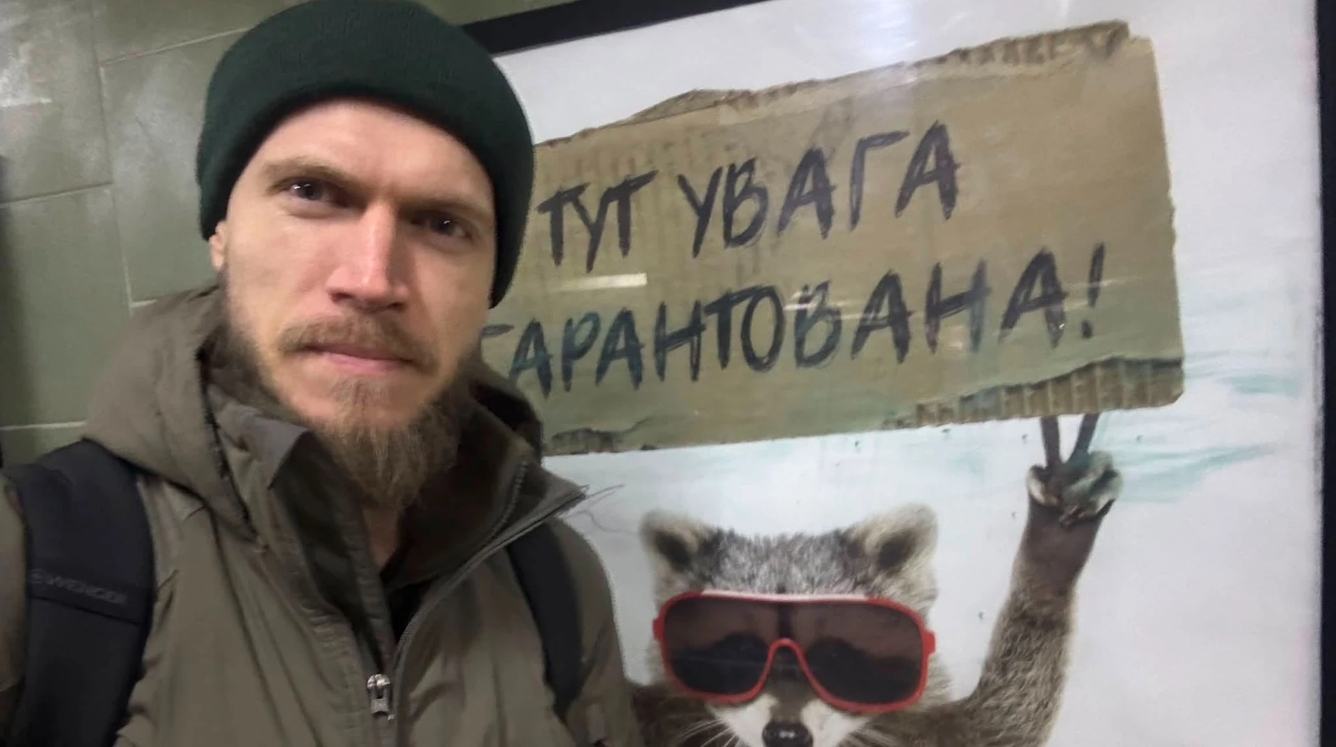 Які рішення та дати стали визначальними у справі Ширшина проти наказу Сирського
