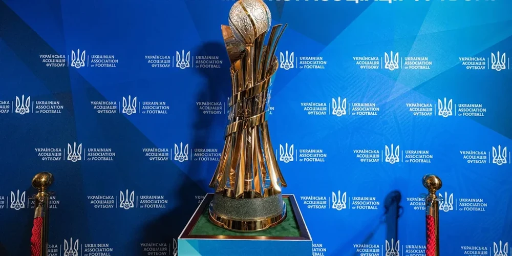 Кубок України-2026/27: чому 1/32 фіналу важлива для вболівальників