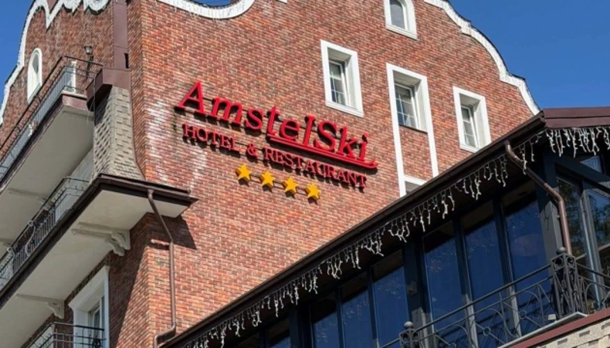 Конфіскований готель AmstelSki у Буковелі готують до приватизації