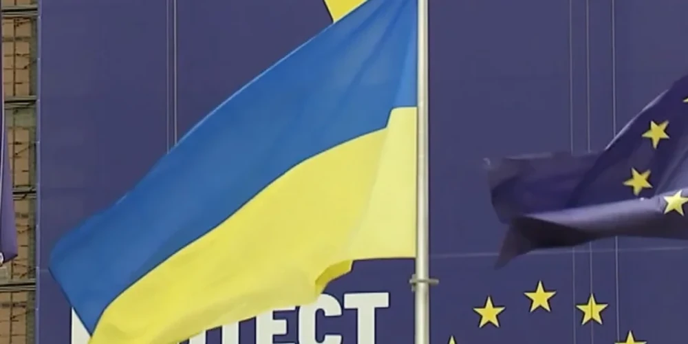 У Брюсселі 21 серпня підняли прапор України напередодні Дня Незалежності