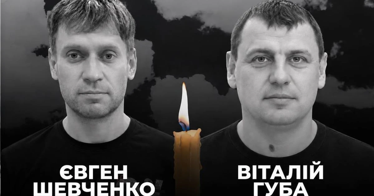 Російський удар БпЛА по Павлограду 10 вересня: хроніка подій і втрати ДТЕК