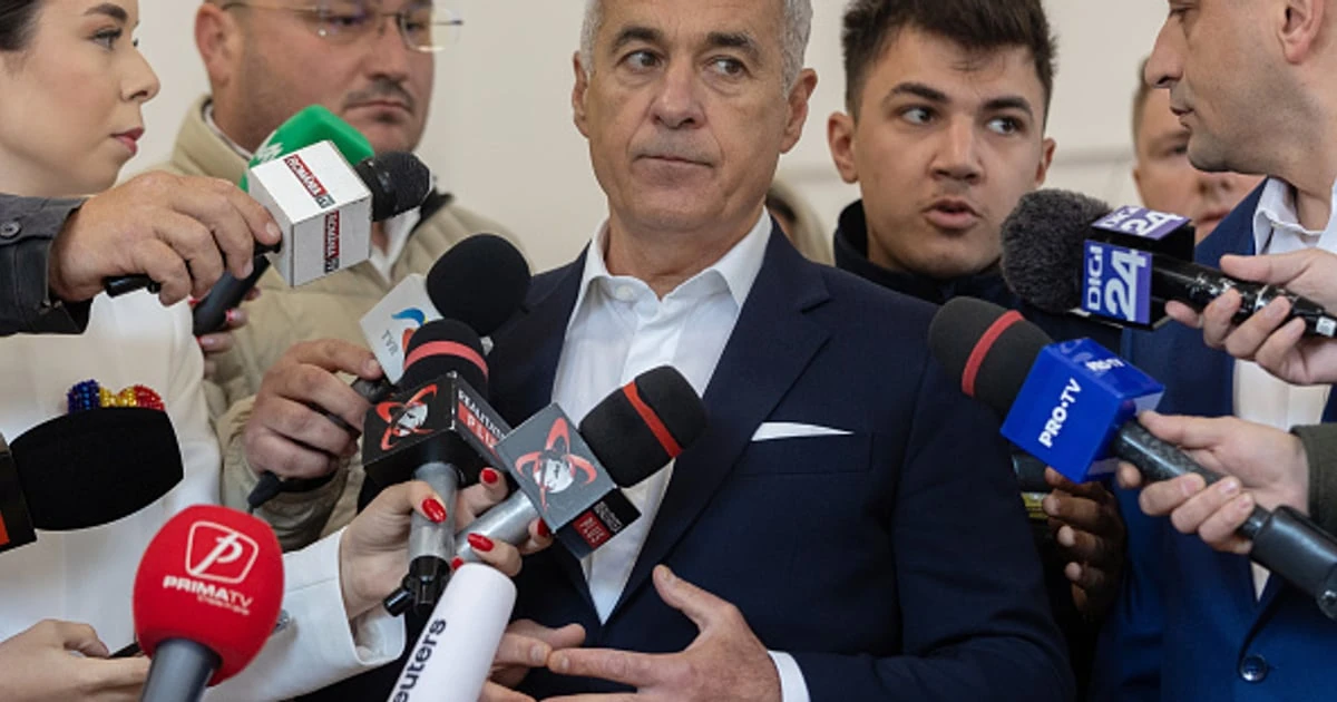 У Румунії Джорджеску затримали та помістили під варту у справі про шахрайство