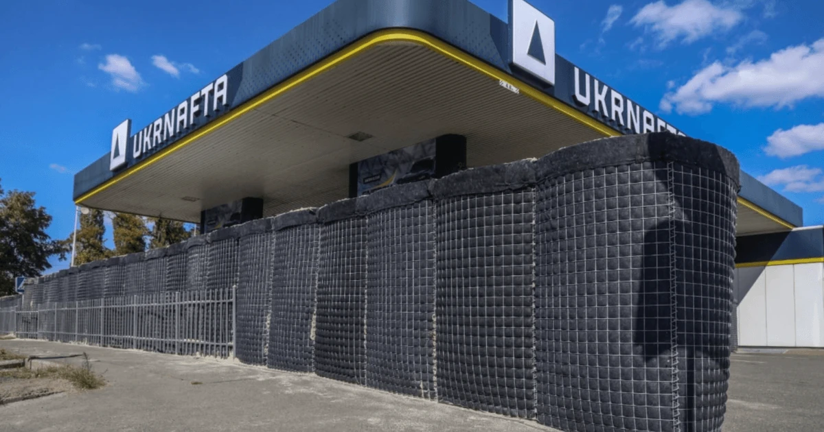 Укрнафта встановлює 13 бетонних укриттів на АЗС у Києві та області