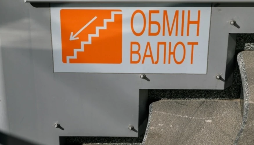 Котирування гривні на міжбанківському валютному ринку