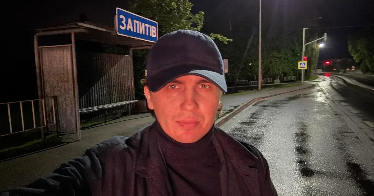 Чому справа про затримання журналістів УП у Відні стосується кожного читача