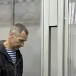 Судове засідання у Франківському районному суді Львова щодо продовження запобіжного заходу Михайлу Сцельнікову